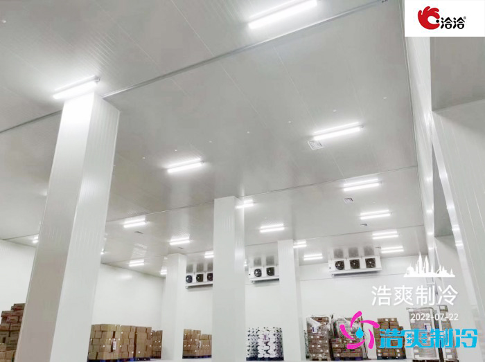 長(zhǎng)沙洽洽5000立方食品原料加工冷庫